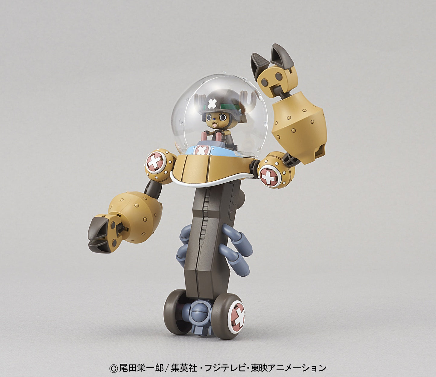 Chopper Robo Super 1-5, Bandai One Piece model kit bundle